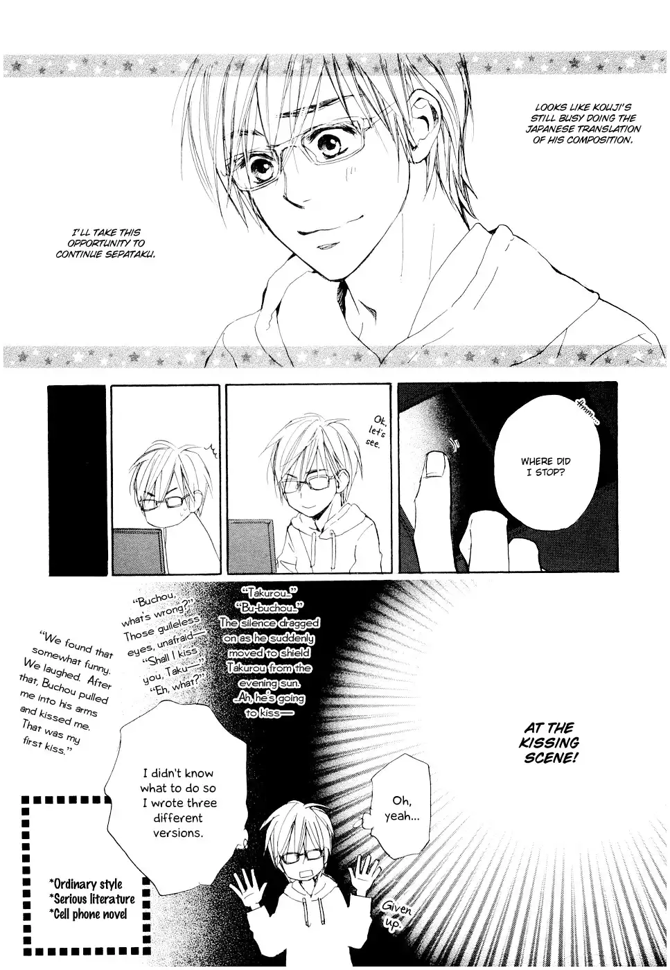 Fujoshi Kanojo Chapter 6 10